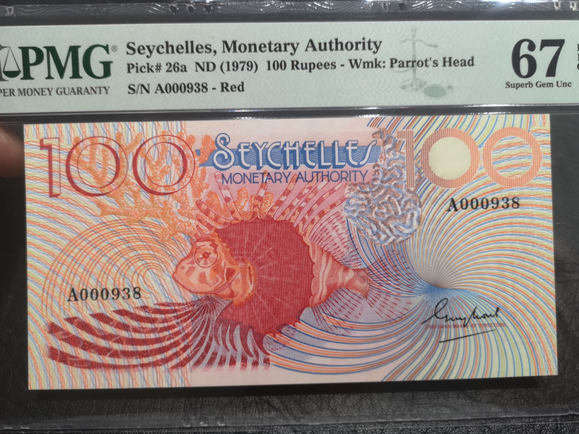 《外钞收藏家》第一百八十期拍卖 1979年塞舌尔100 PMG67 无47 A冠百位号靓号