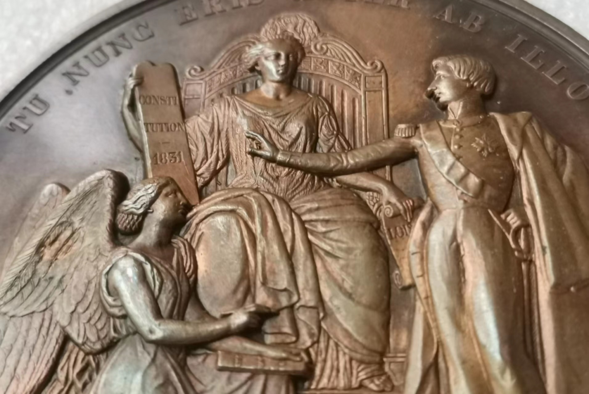 瓶子🏺第41期拍卖会 比利时1853年铜章利奥波德王子进入参议院铜章