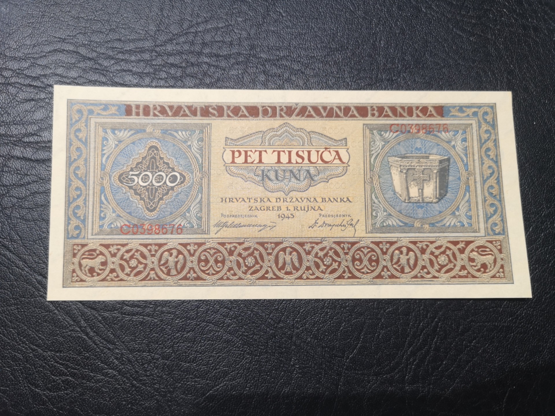 《外钞收藏家》第一百八十期拍卖 1943年克罗地亚5000库纳 全新UNC 淘宝都是非全新的