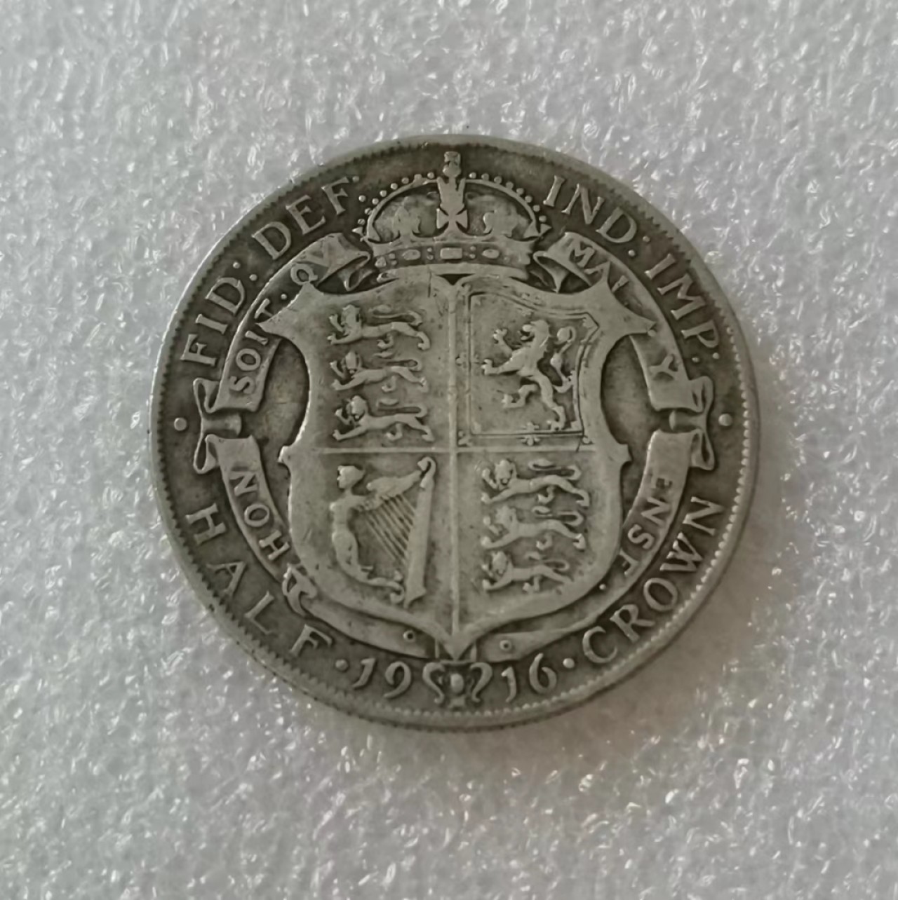 瓶子🏺第41期拍卖会 英国1916年乔治五世半克朗银币