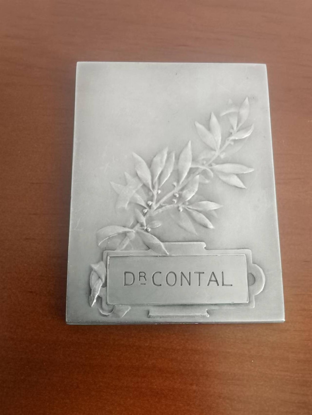 外章精选 190*年法国“救助”新艺术银章