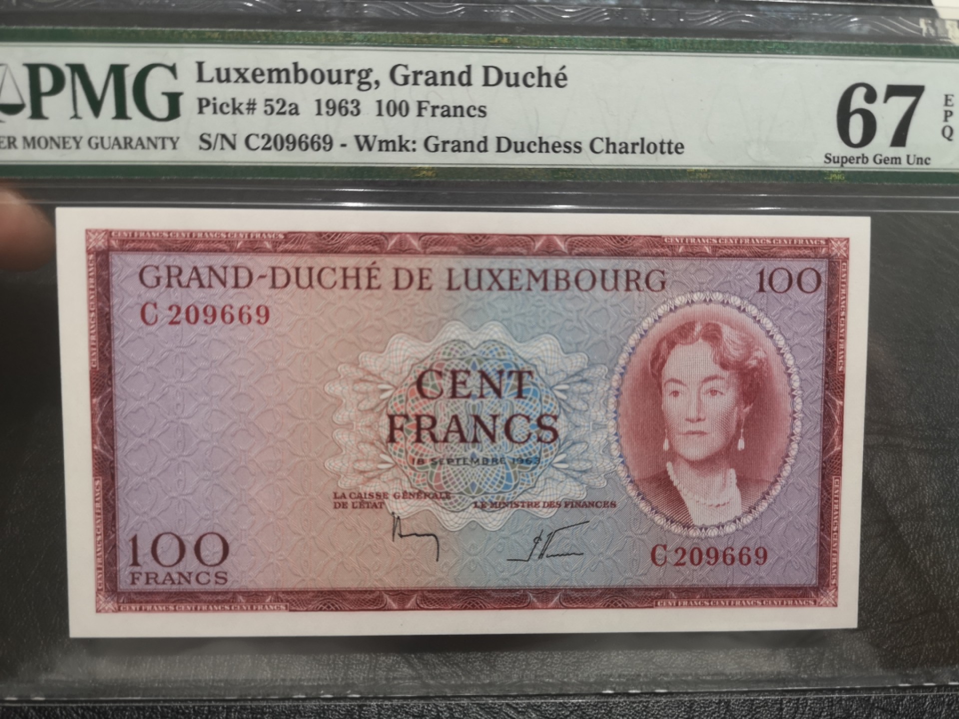 《外钞收藏家》第一百八十期拍卖 1963年卢森堡100克朗 PMG67 无47 靓号