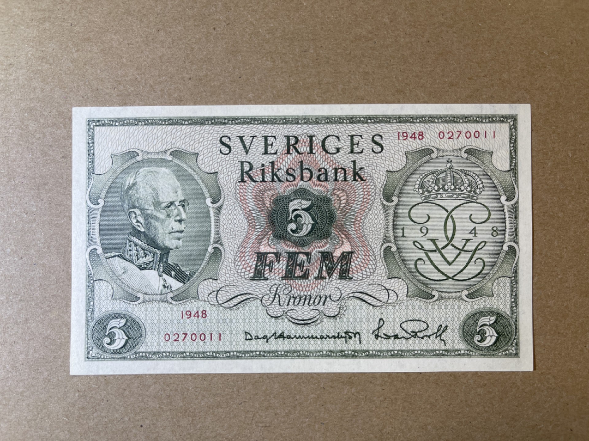 《张总收藏》60期——最美外币 瑞典5克朗 UNC 1948年 古斯塔夫五世国王诞辰90周年纪念钞