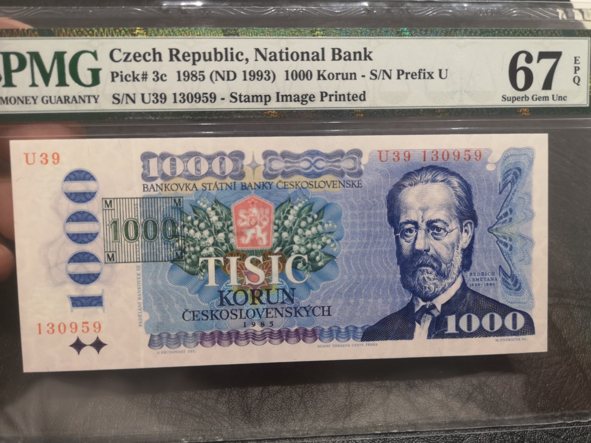 《外钞收藏家》第一百八十期拍卖 1985年捷克1000克朗 PMG67 无47
