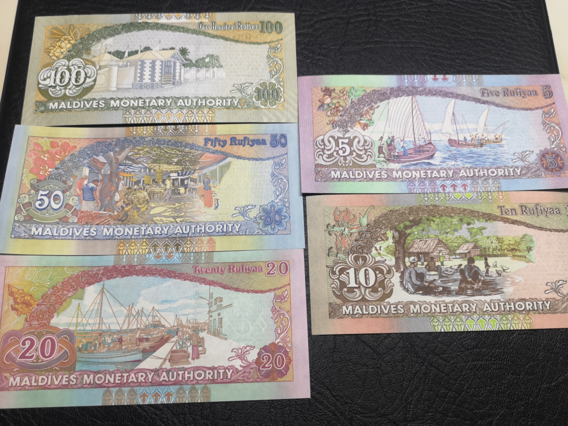 《外钞收藏家》第一百八十期拍卖 马尔代夫纸币版一套五张 全新UNC