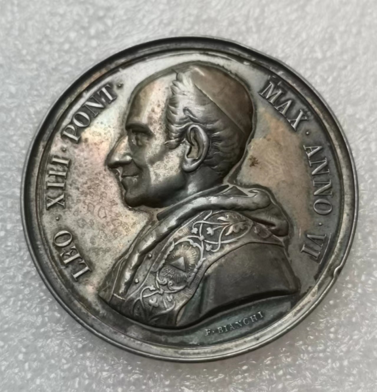 瓶子🏺第41期拍卖会 梵蒂冈1881年LEO十三世纪念银章