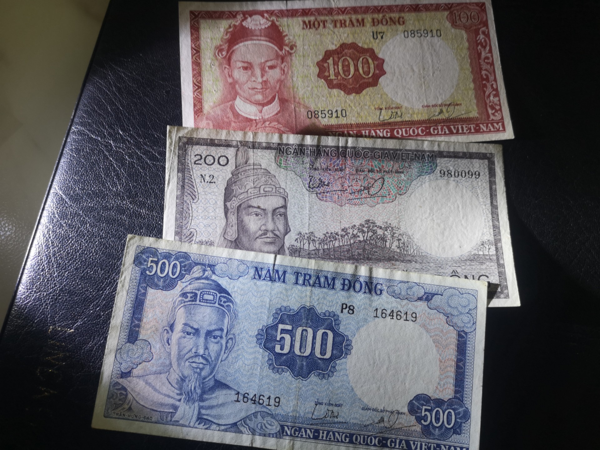 《外钞收藏家》第一百八十期拍卖 越南西贡政权 三张 流通品相