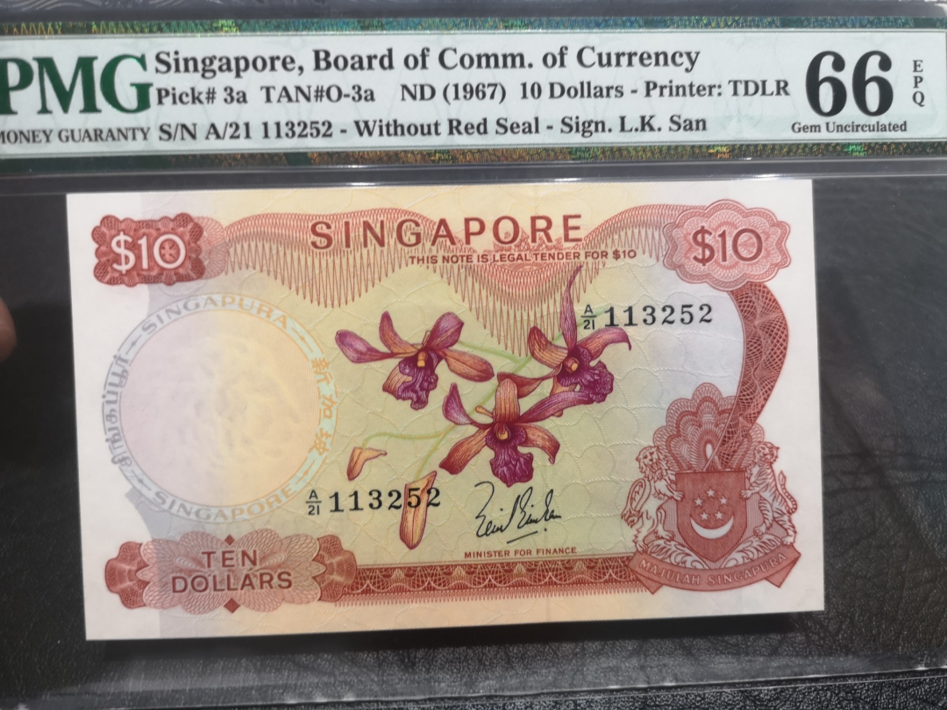 《外钞收藏家》第一百八十期拍卖 1967年新加坡花版10元 PMG66 无47