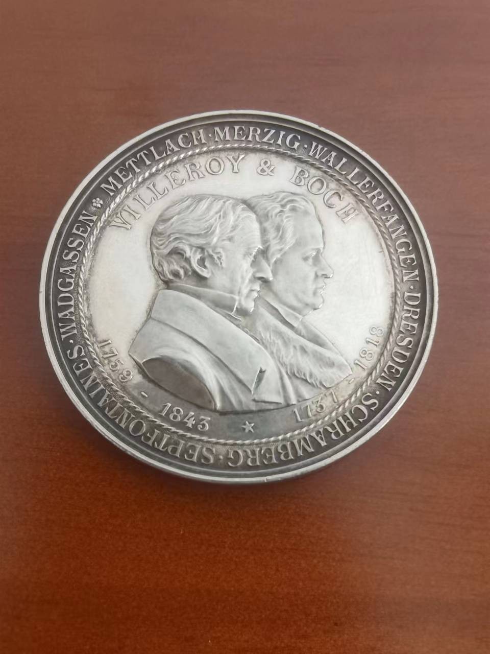 外章精选 1913年唯宝公司员工在职25年银章