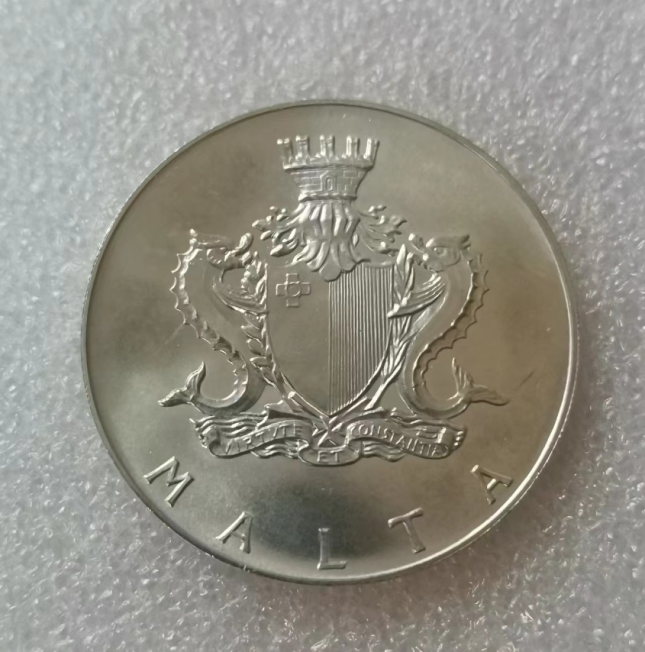 瓶子🏺第41期拍卖会 马耳他1972年2镑银币（原光）