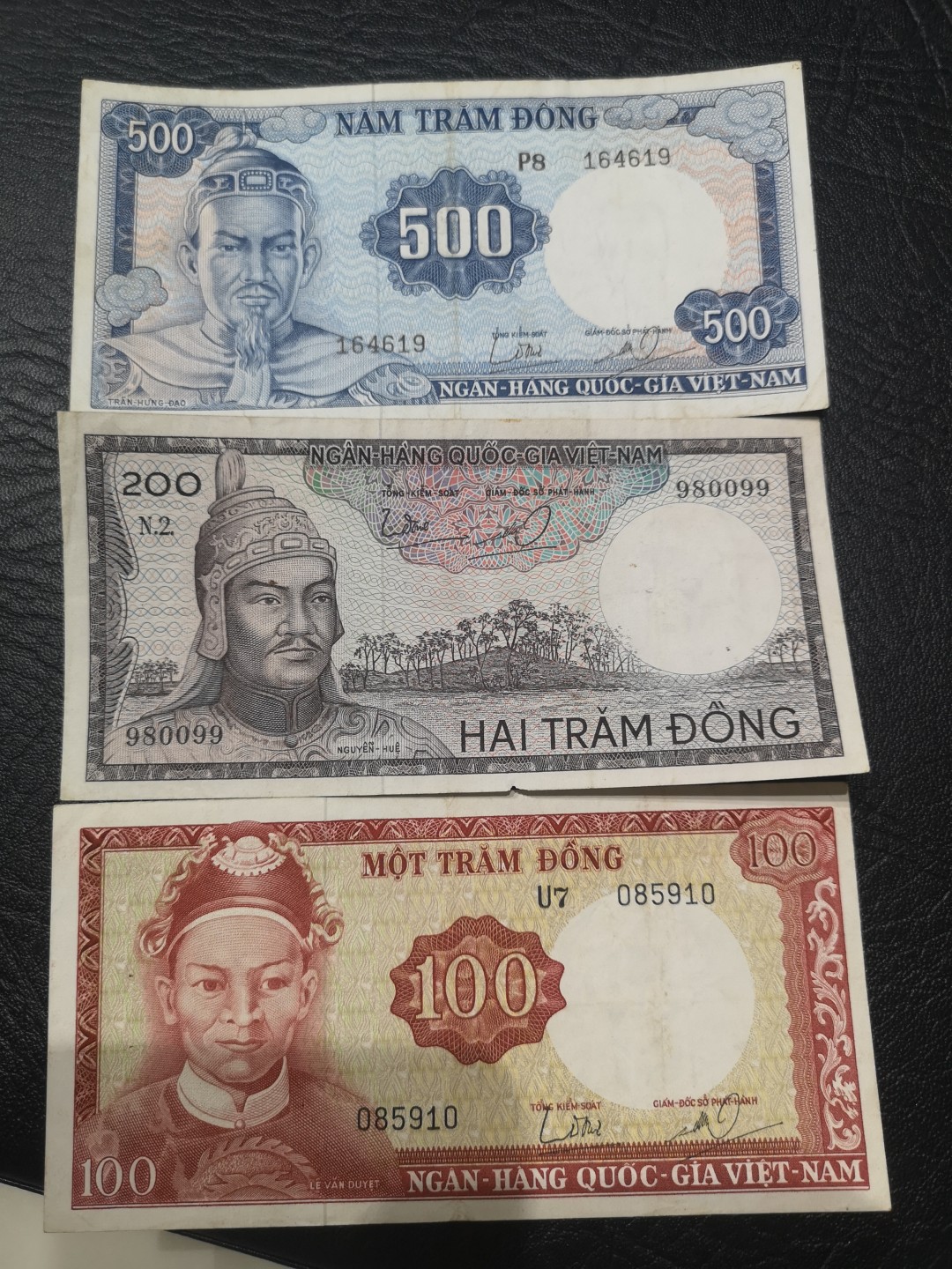 《外钞收藏家》第一百八十期拍卖 越南西贡政权 三张 流通品相