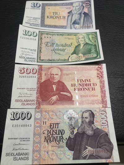 《外钞收藏家》第一百八十期拍卖 - 冰岛4张小套 全新 只有10克朗小面额有小瑕疵