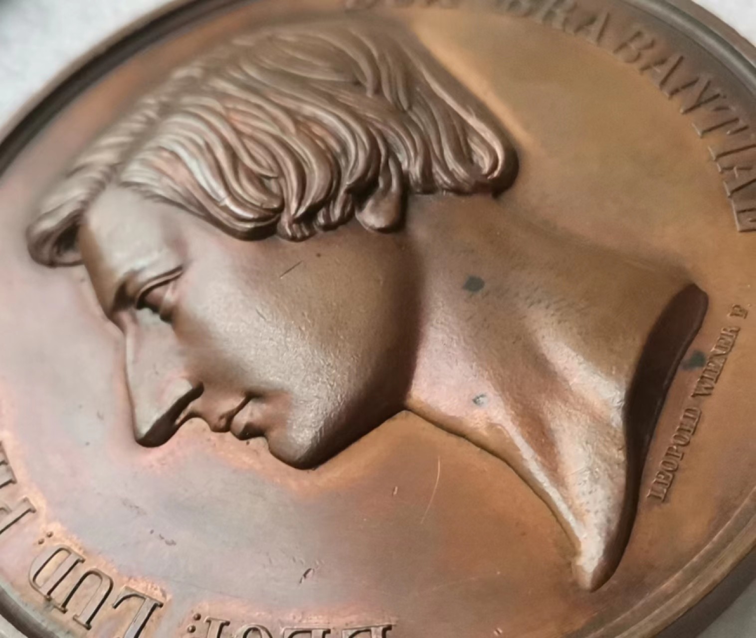 瓶子🏺第41期拍卖会 比利时1853年铜章利奥波德王子进入参议院铜章