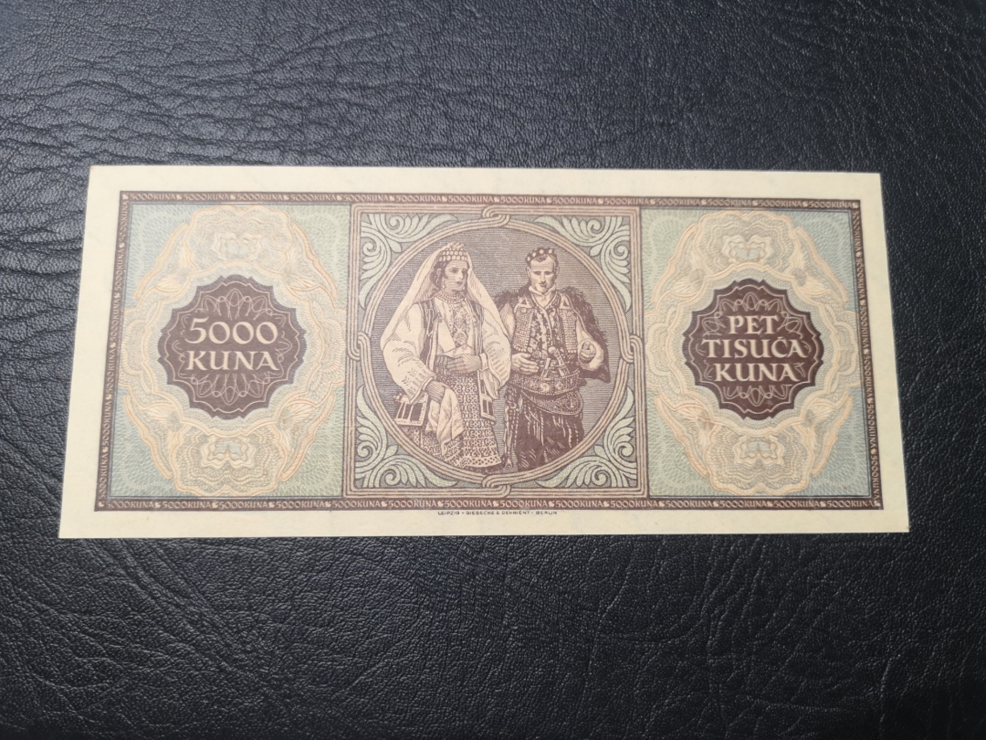《外钞收藏家》第一百八十期拍卖 1943年克罗地亚5000库纳 全新UNC 淘宝都是非全新的