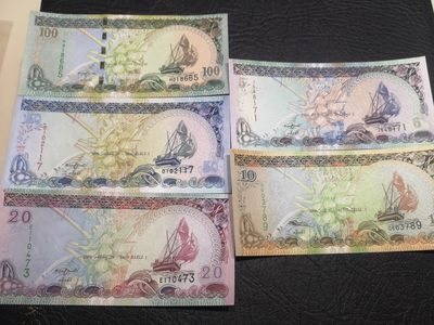 《外钞收藏家》第一百八十期拍卖 - 马尔代夫纸币版一套五张 全新UNC