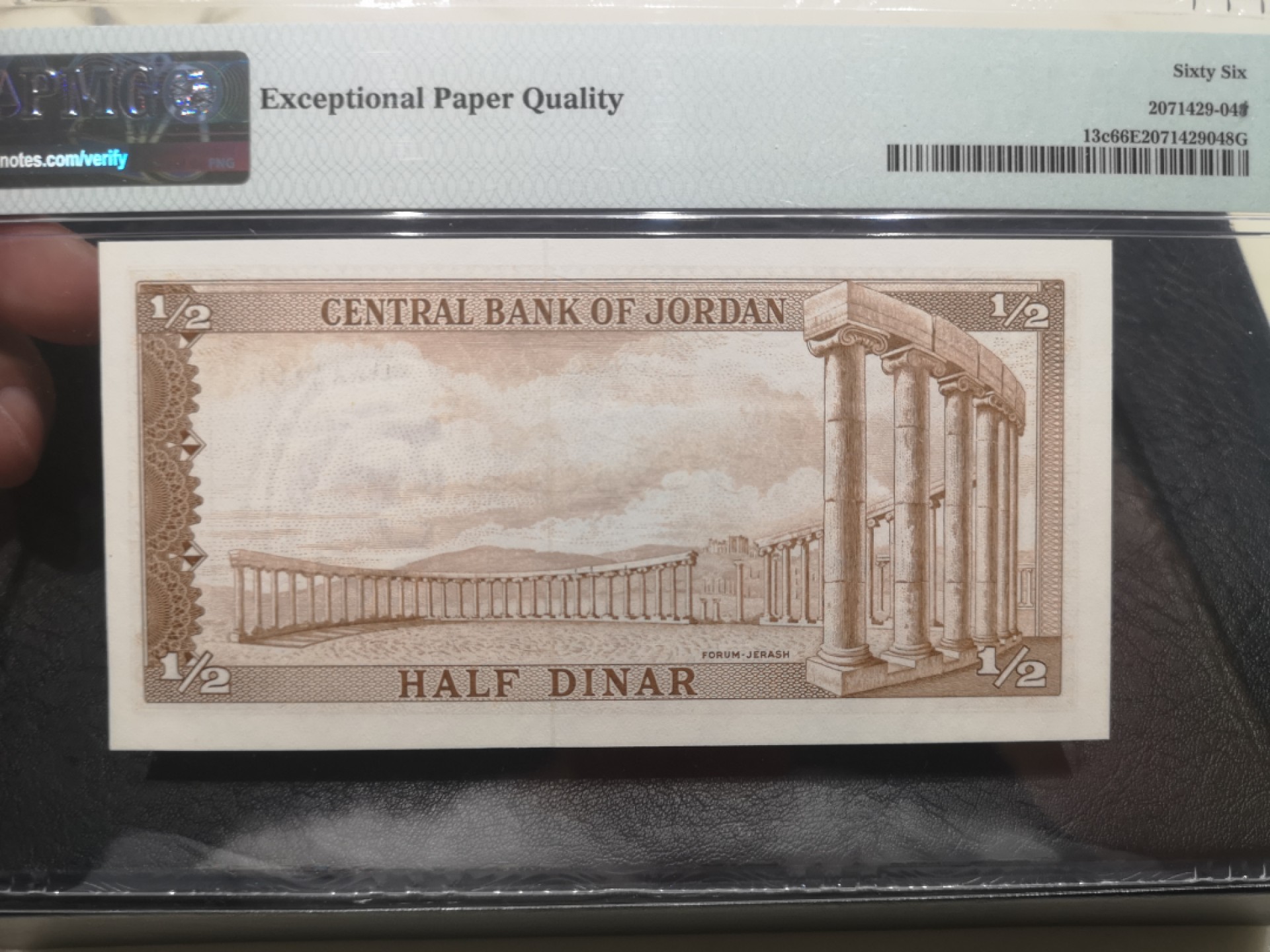 《外钞收藏家》第一百八十期拍卖 1959年约旦1/2第纳尔 PMG66
