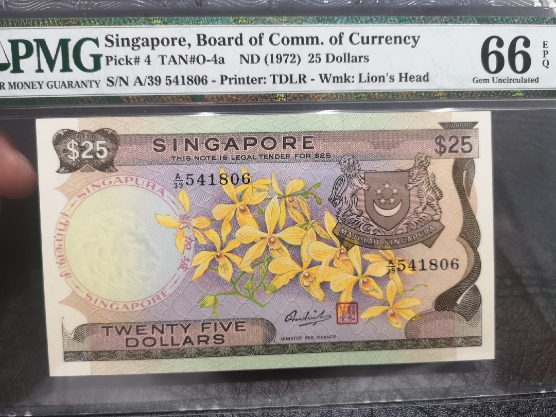 《外钞收藏家》第一百八十期拍卖 1972年新加坡花版25元 PMG66