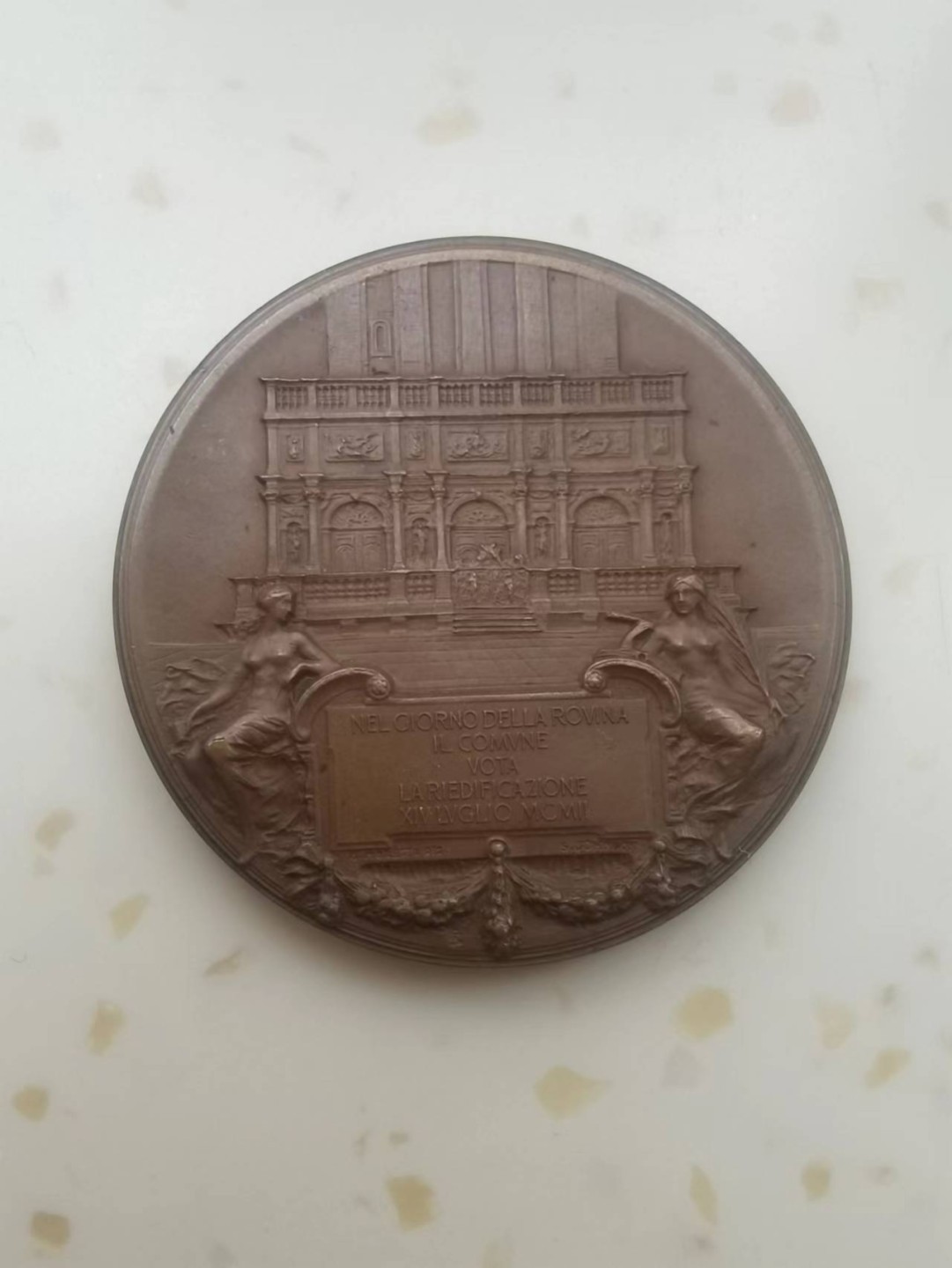 外章精选 1902年圣马可大教堂钟楼重建铜章