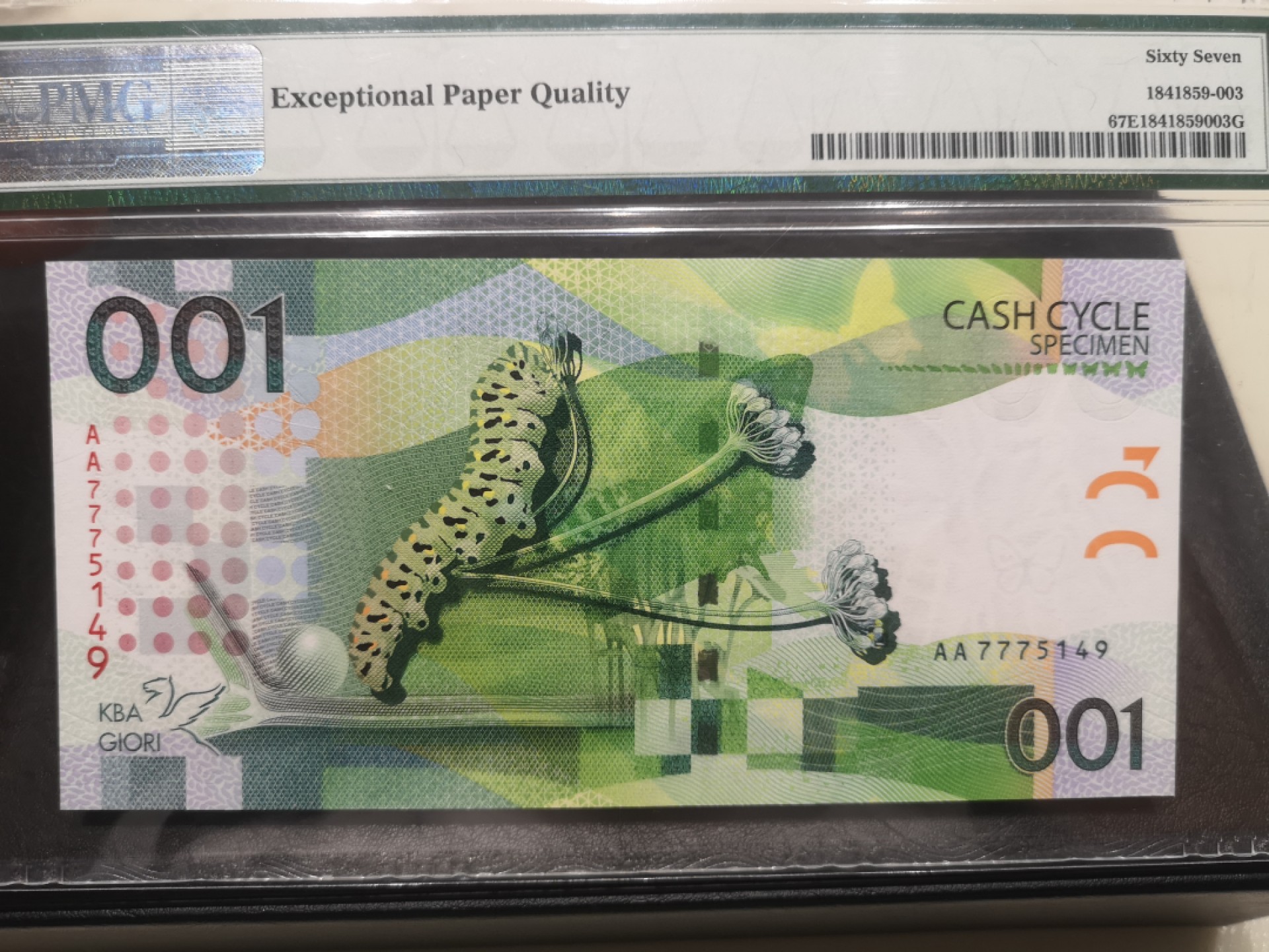 《外钞收藏家》第一百八十期拍卖 2010年瑞士测试钞 蝴蝶钞 AA冠 PMG67