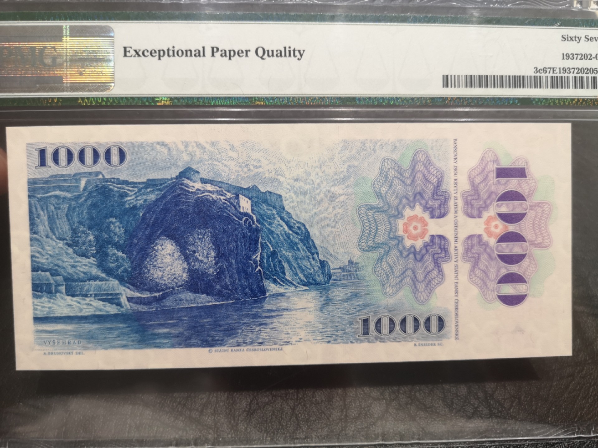《外钞收藏家》第一百八十期拍卖 1985年捷克1000克朗 PMG67 无47