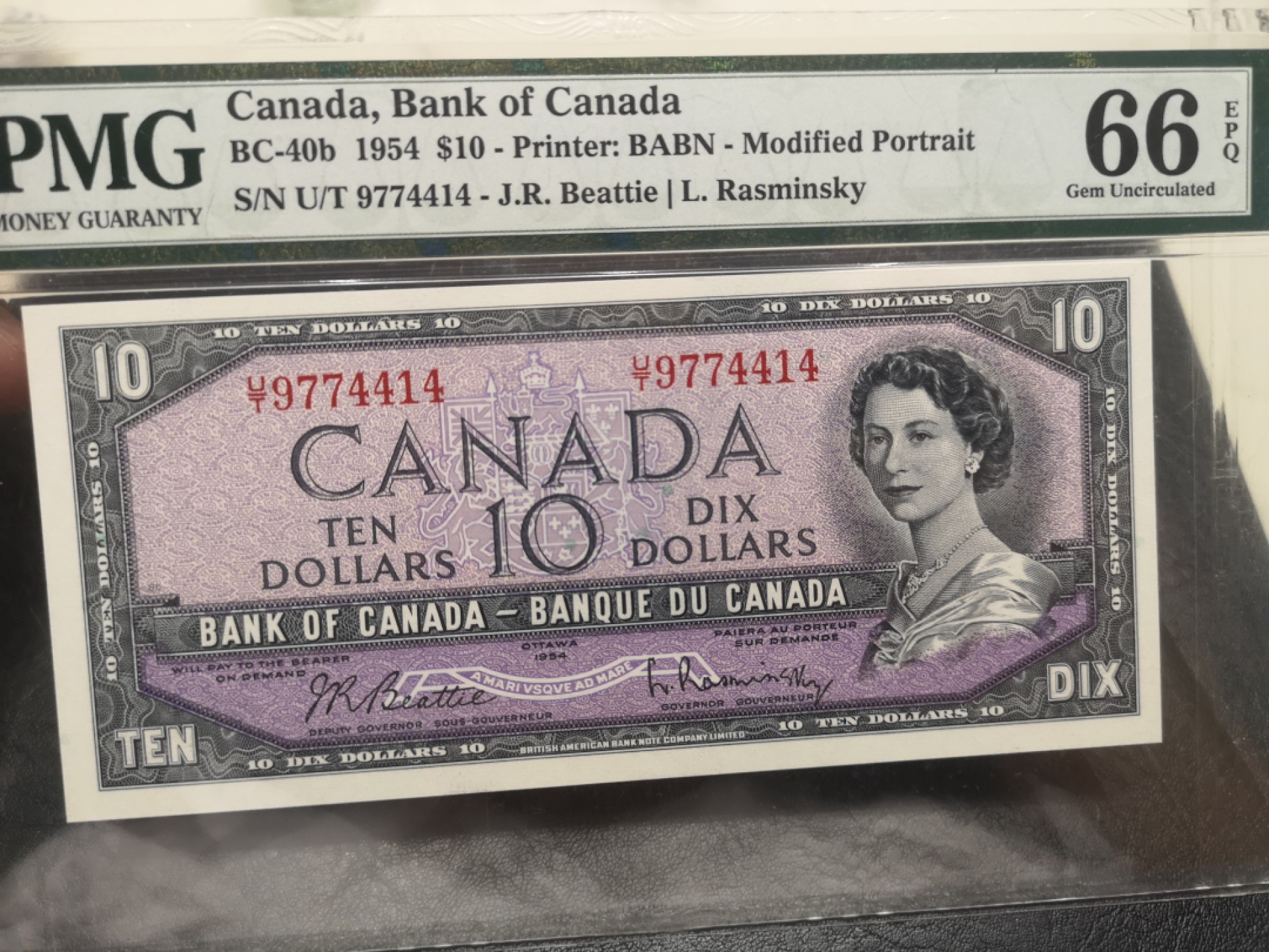 《外钞收藏家》第一百八十期拍卖 1954年加拿大风景版10刀 PMG66