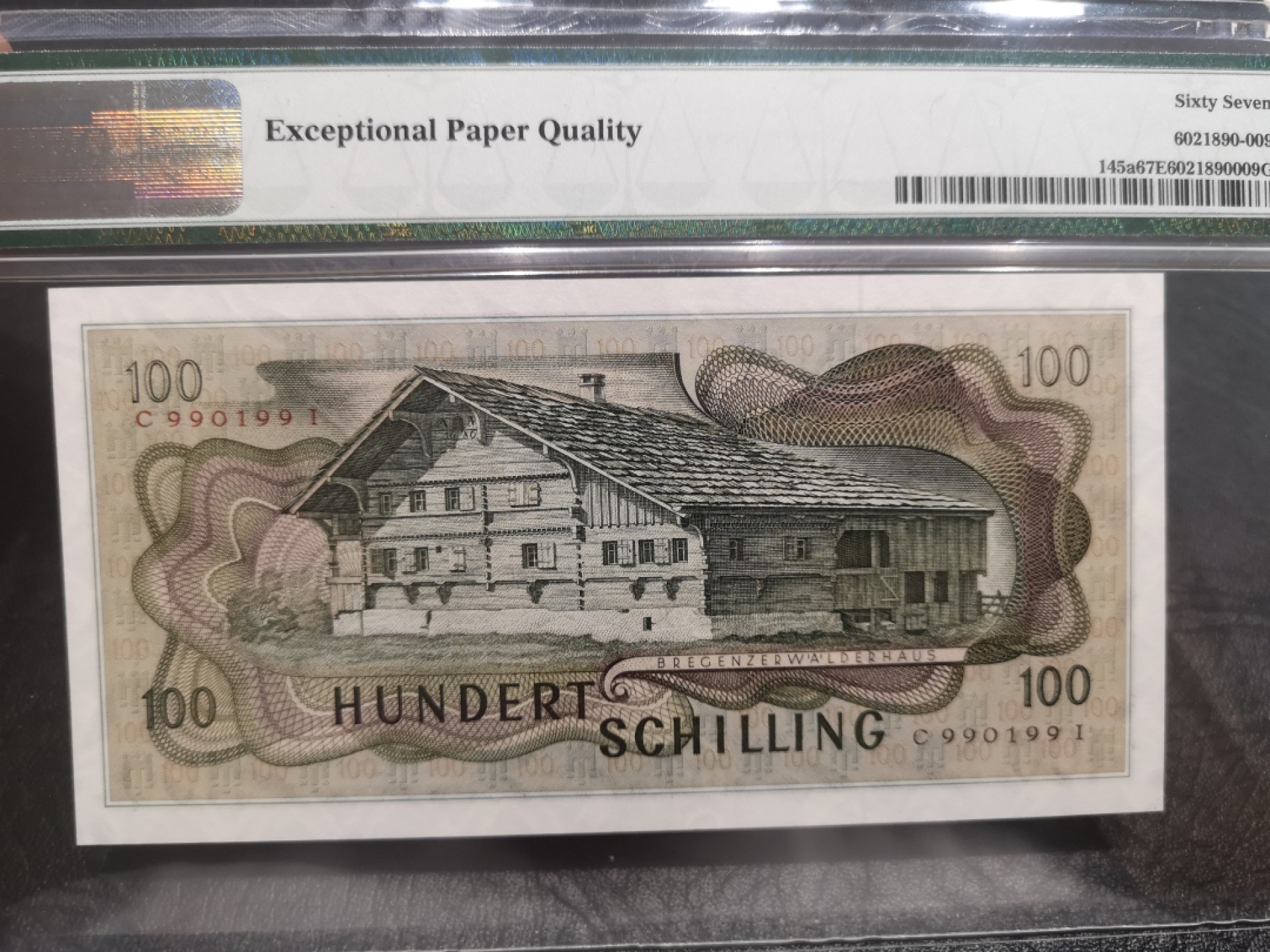《外钞收藏家》第一百八十期拍卖 1969年奥地利100先令 PMG67 无47 尾年份号
