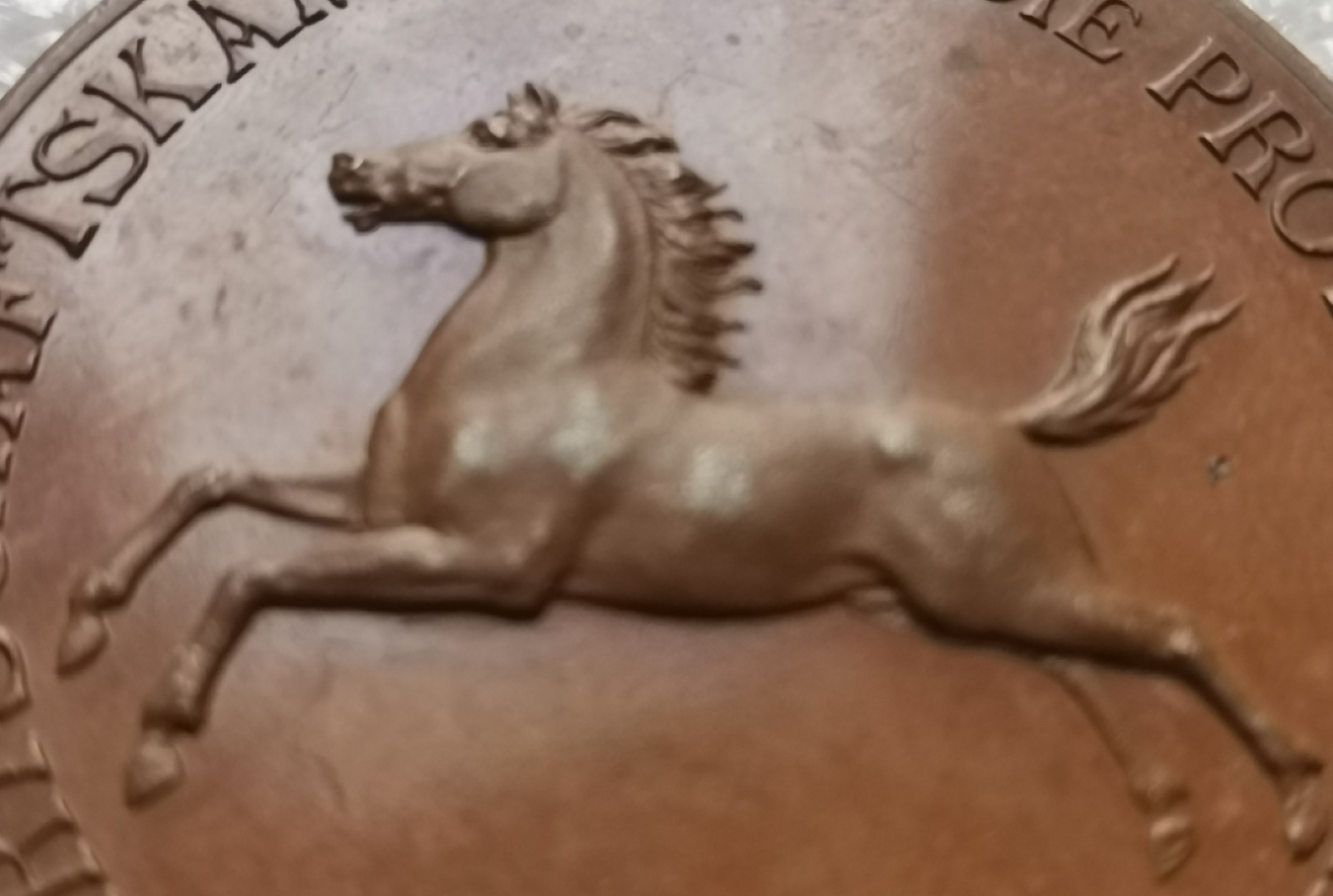 瓶子🏺第41期拍卖会 德国19世纪汉诺威省卓越表现铜章