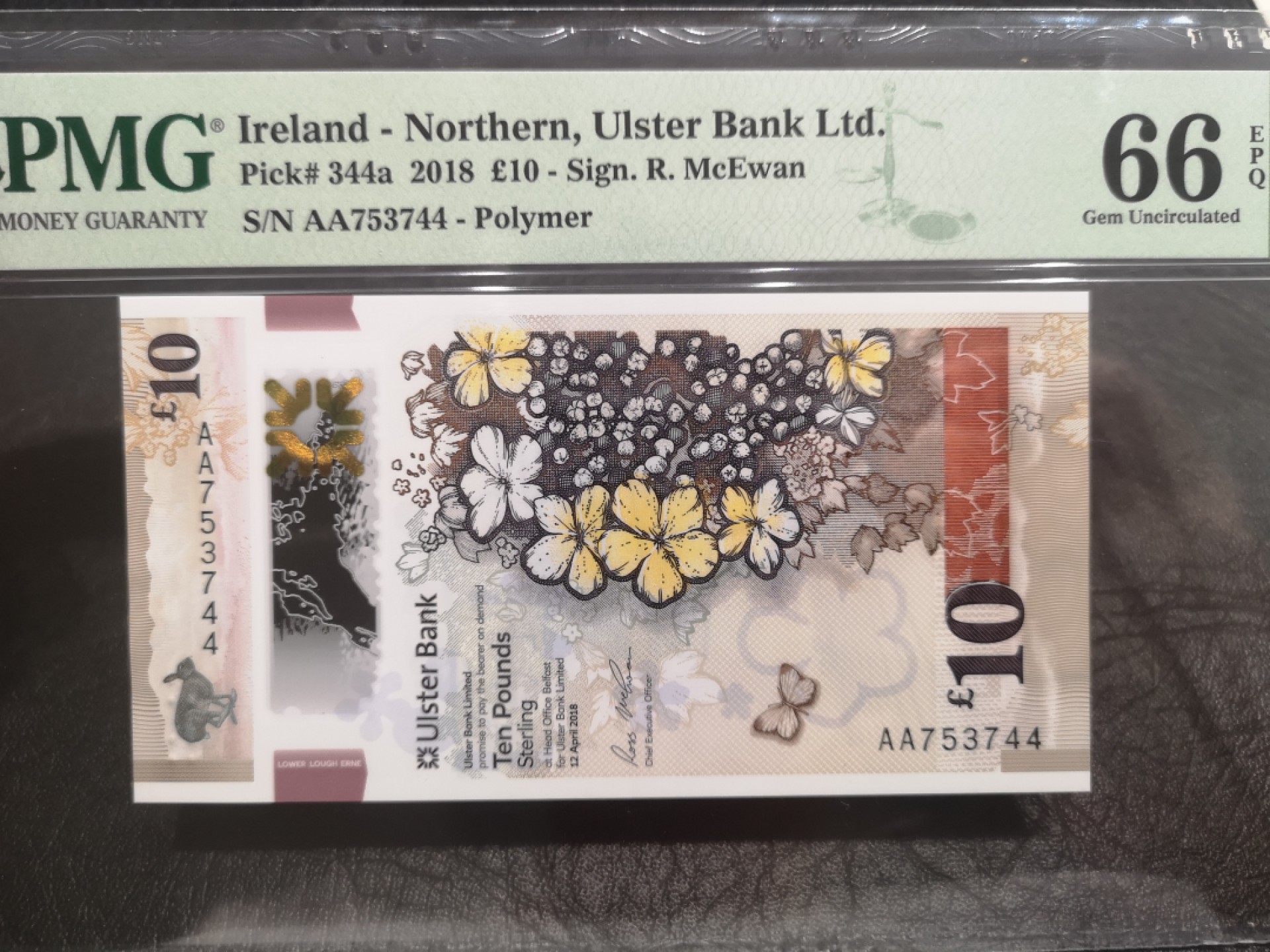 《外钞收藏家》第一百八十期拍卖 2018年北爱尔兰10镑 塑料钞 AA冠 PMG66