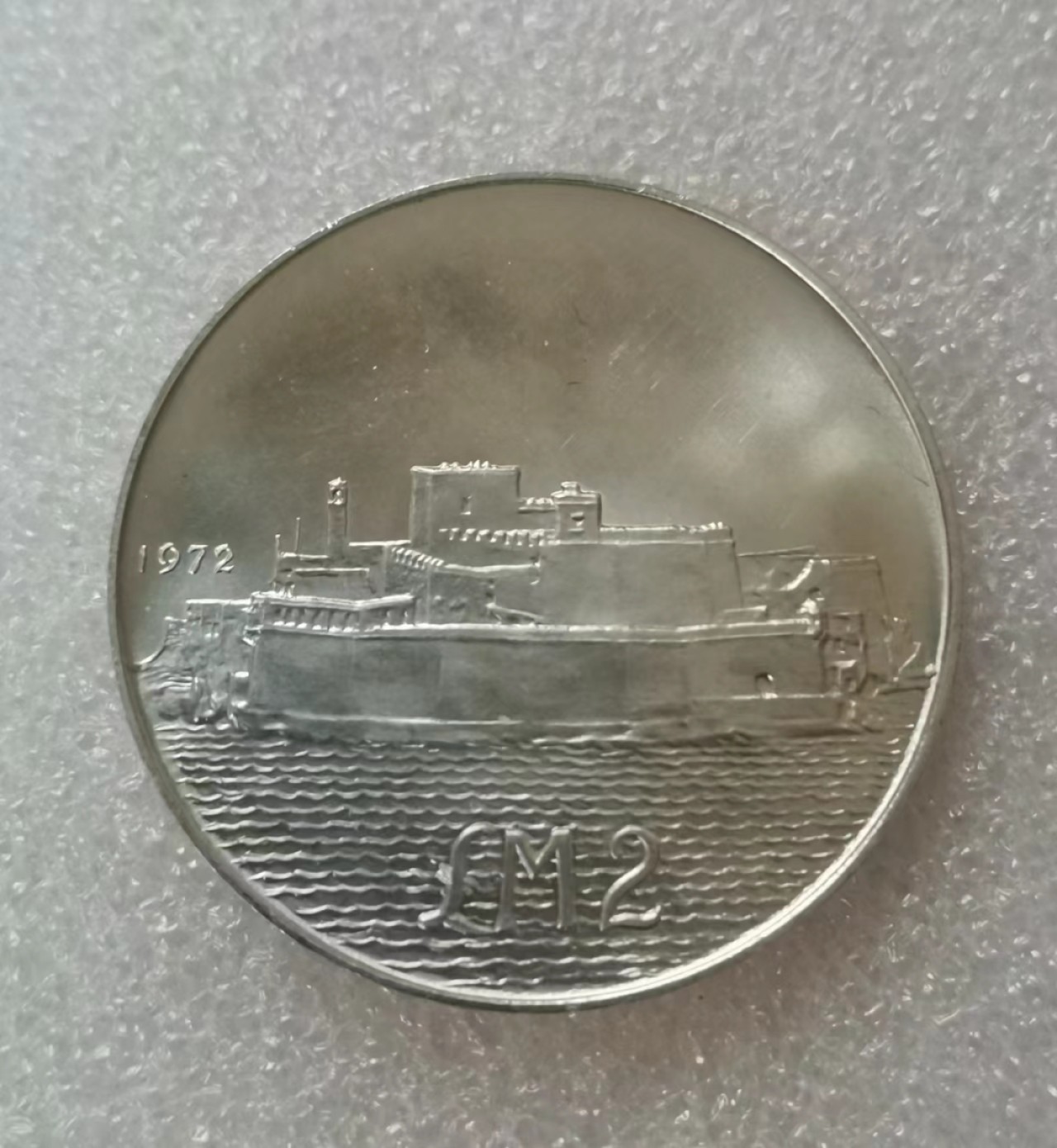 瓶子🏺第41期拍卖会 马耳他1972年2镑银币（原光）