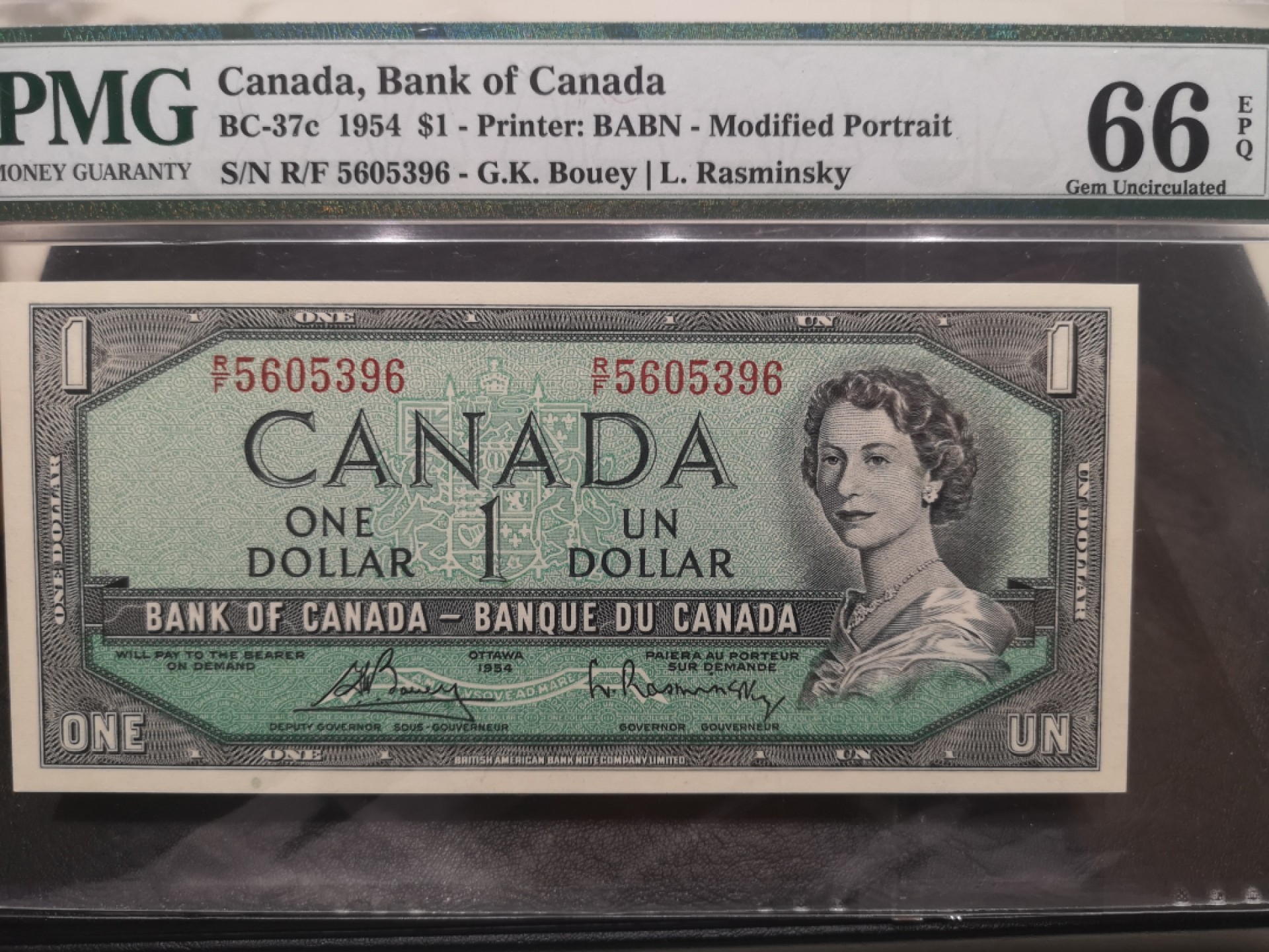 《外钞收藏家》第一百八十期拍卖 1954年加拿大风景版1刀 PMG66 无47