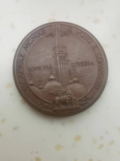 外章精选 - 1902年圣马可大教堂钟楼重建铜章