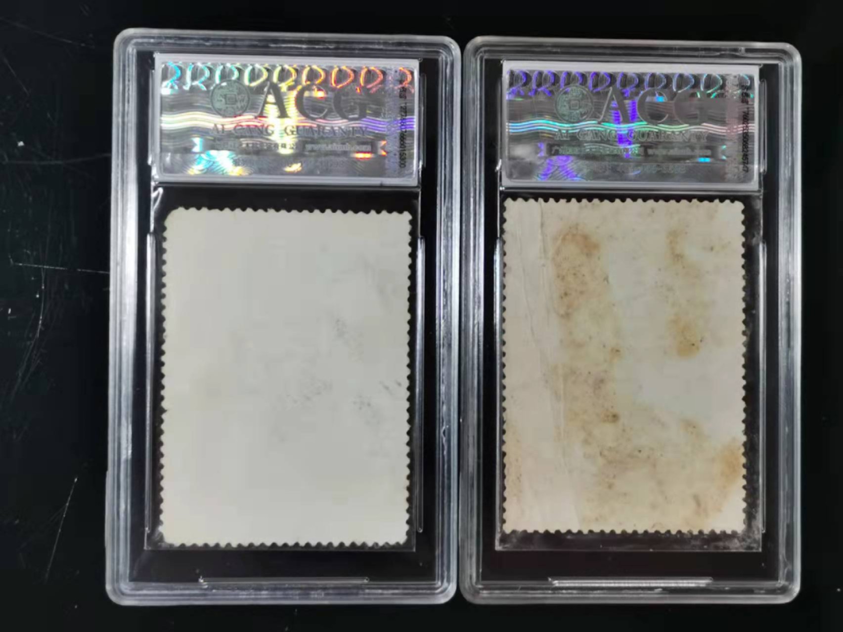 【华誉王者】2023期拍卖 文七 长沙+满江红 爱藏评级