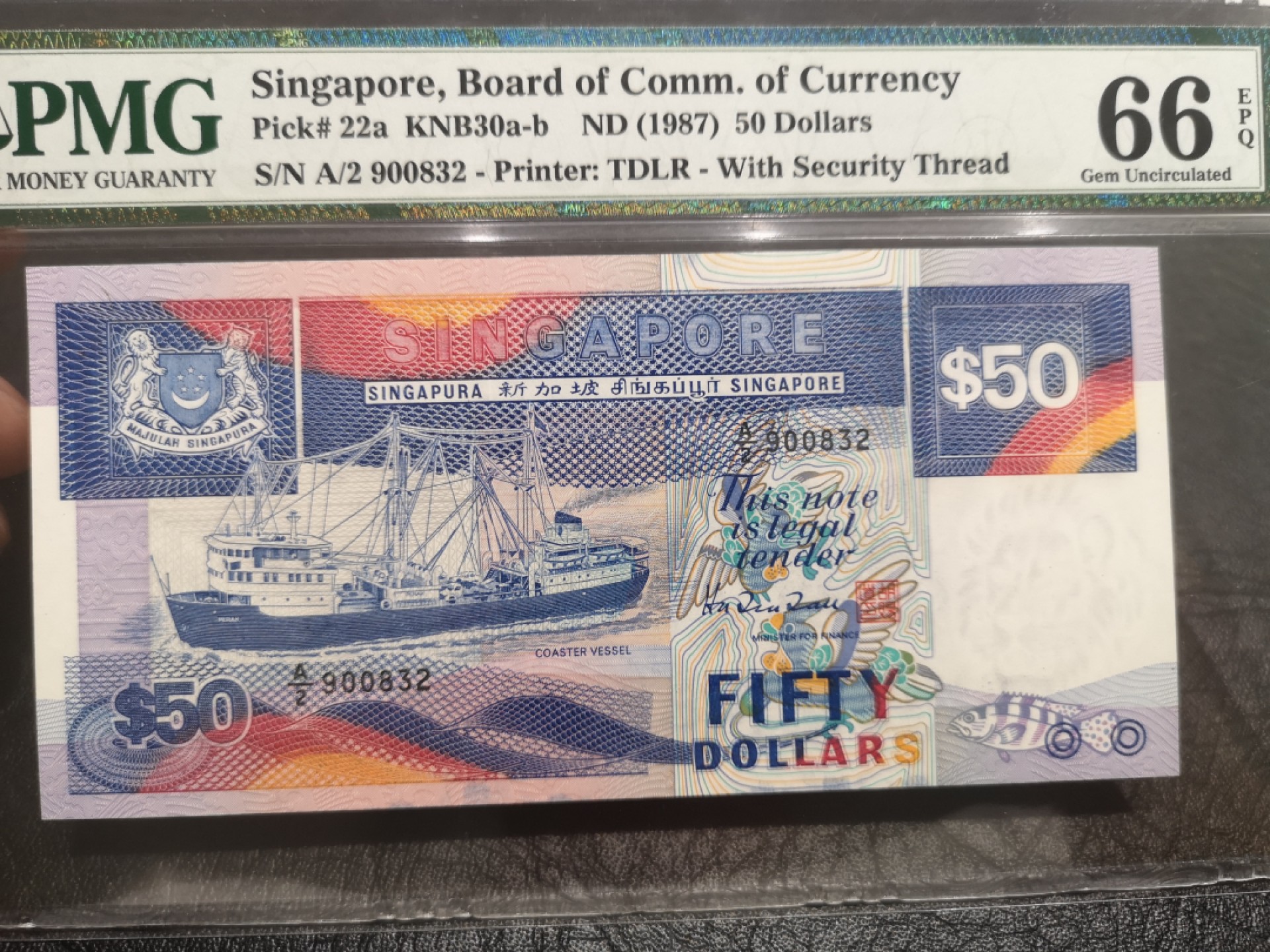 《外钞收藏家》第一百八十期拍卖 1987年新加坡船版50元 PMG66 无47