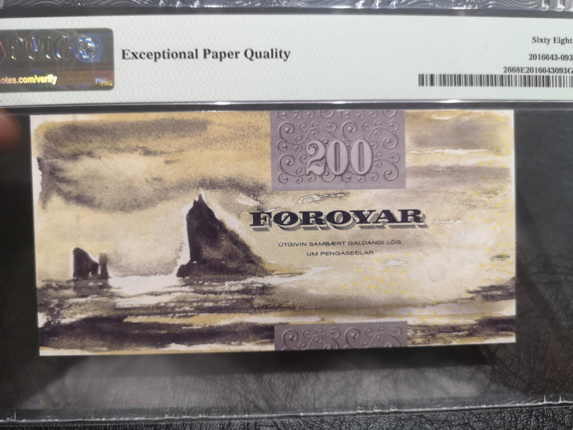 《外钞收藏家》第一百八十期拍卖 2003年法罗群岛200克朗 PMG68 无47