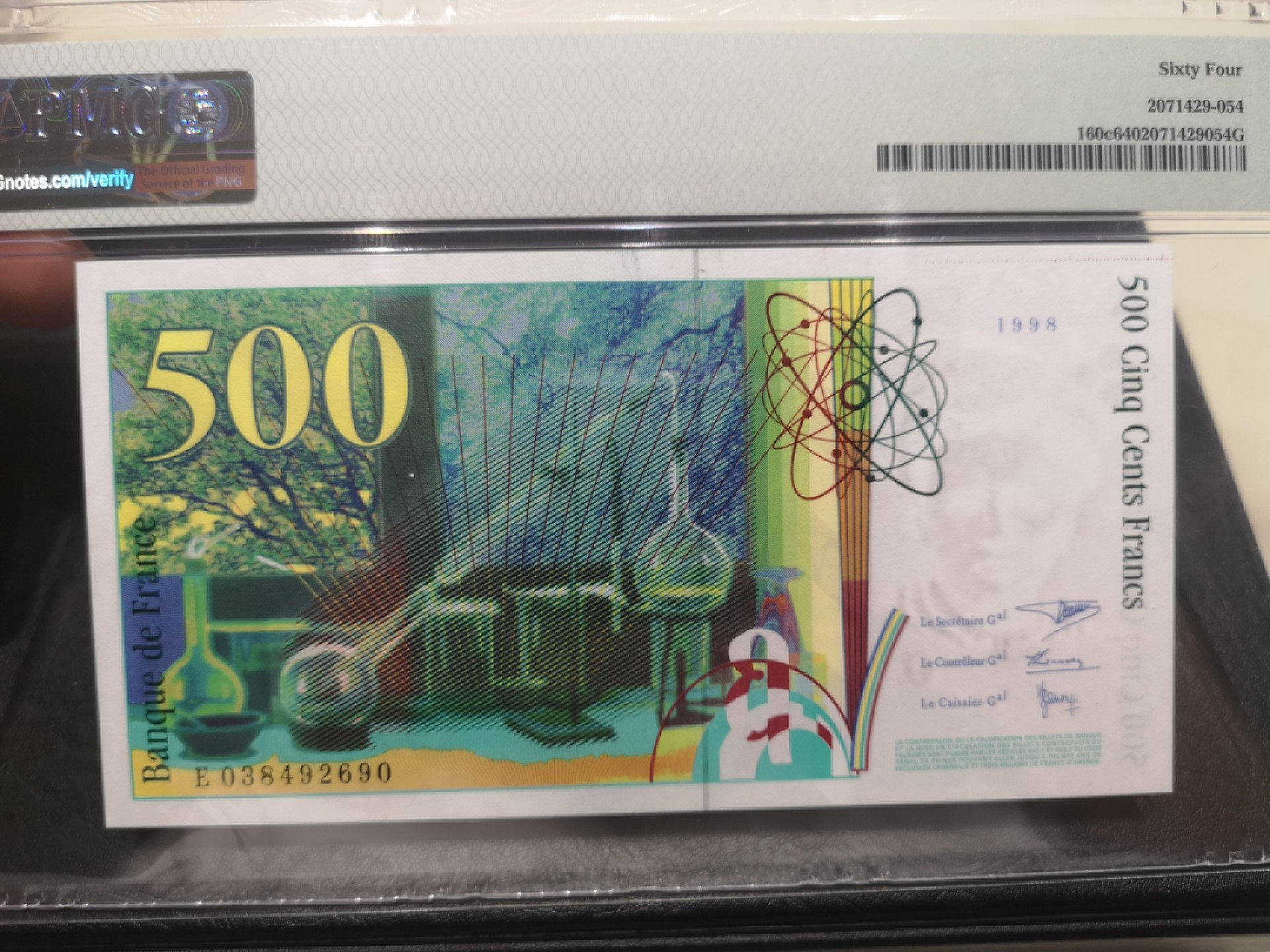《外钞收藏家》第一百八十期拍卖 1998年法国500法郎 PMG64 背面油墨错币