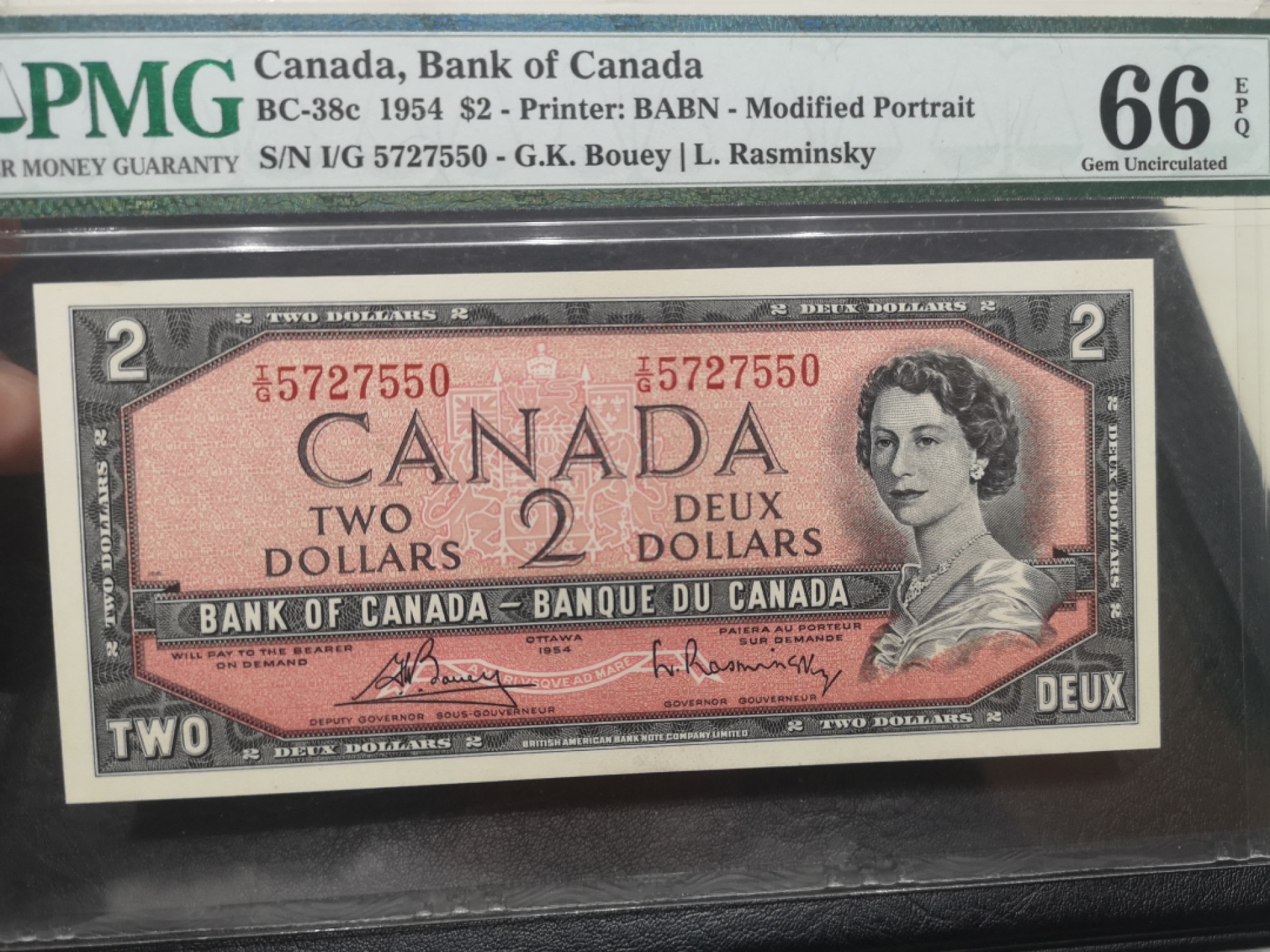 《外钞收藏家》第一百八十期拍卖 1954年加拿大风景版2刀 PMG66