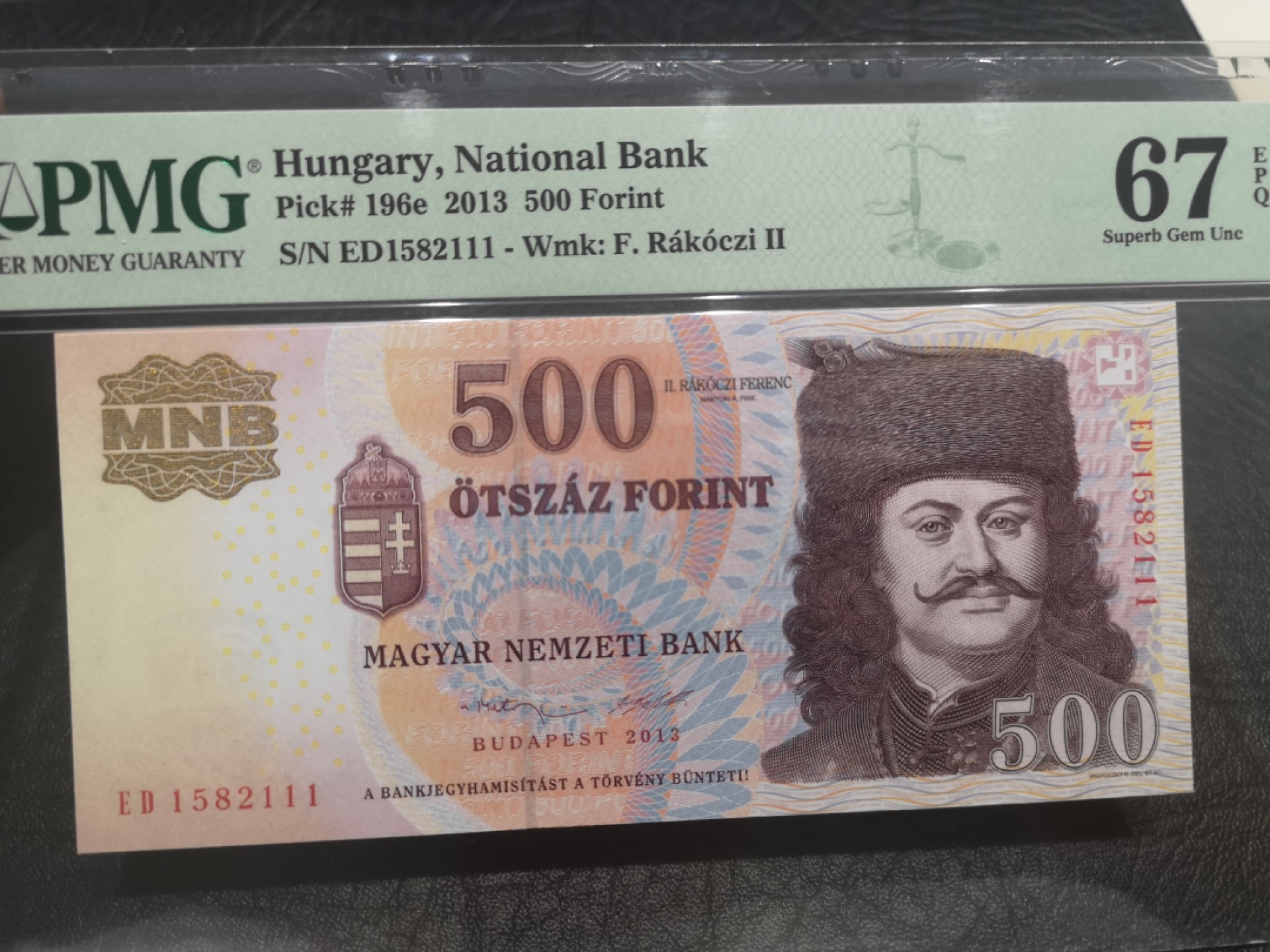 《外钞收藏家》第一百八十期拍卖 1963年匈牙利500福林 PMG67 无47豹子号