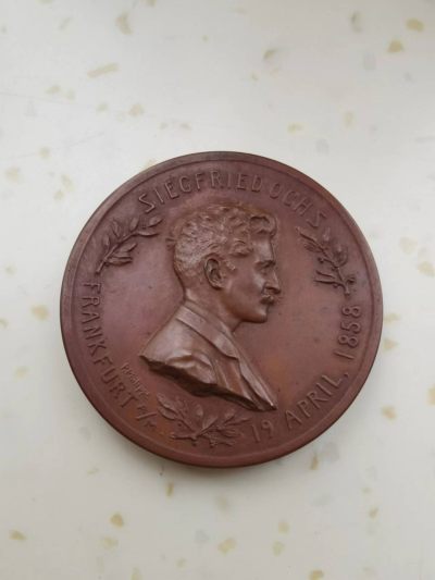 外章精选 - 1882年作曲家齐格弗里德•奥克斯铜章