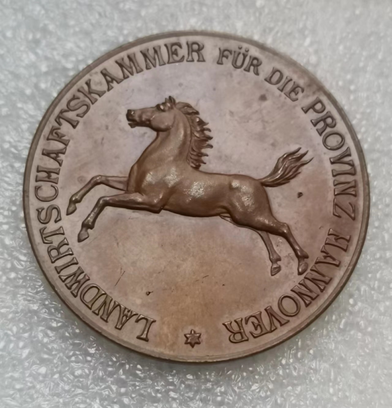 瓶子🏺第41期拍卖会 德国19世纪汉诺威省卓越表现铜章