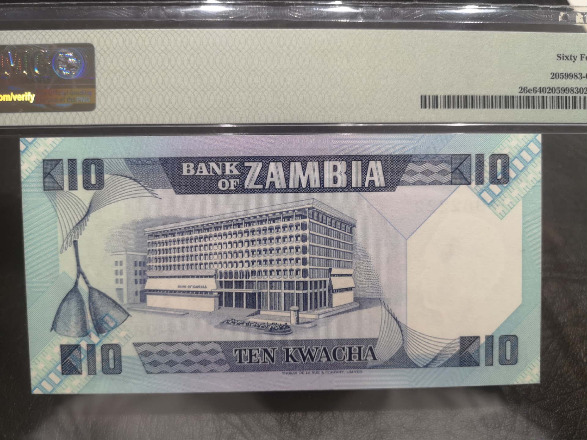 《外钞收藏家》第一百八十期拍卖 1980-88年赞比亚10 PMG64 无47 狮子号2222