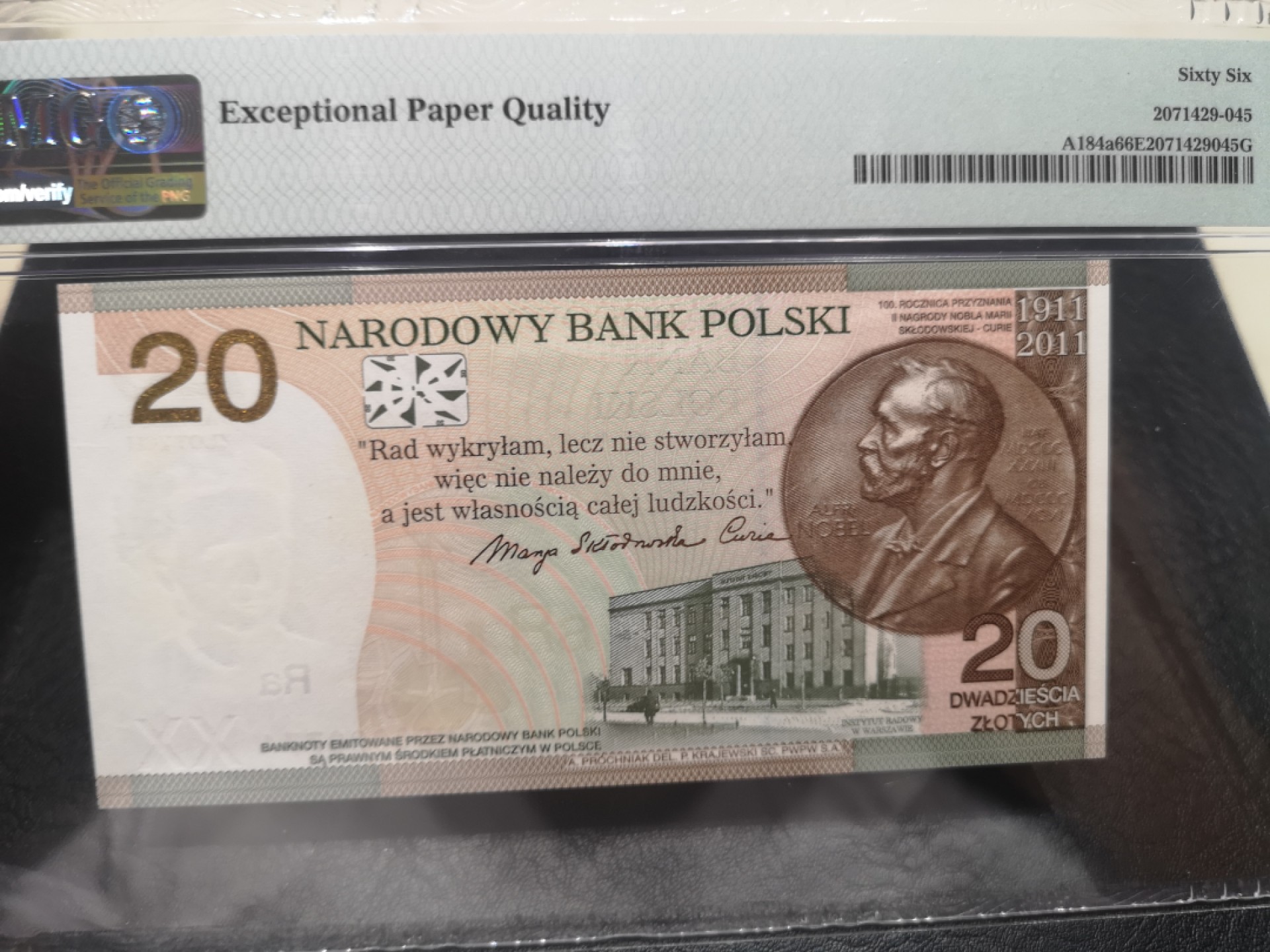 《外钞收藏家》第一百八十期拍卖 2011年波兰20 纪念钞 PMG66 千位号