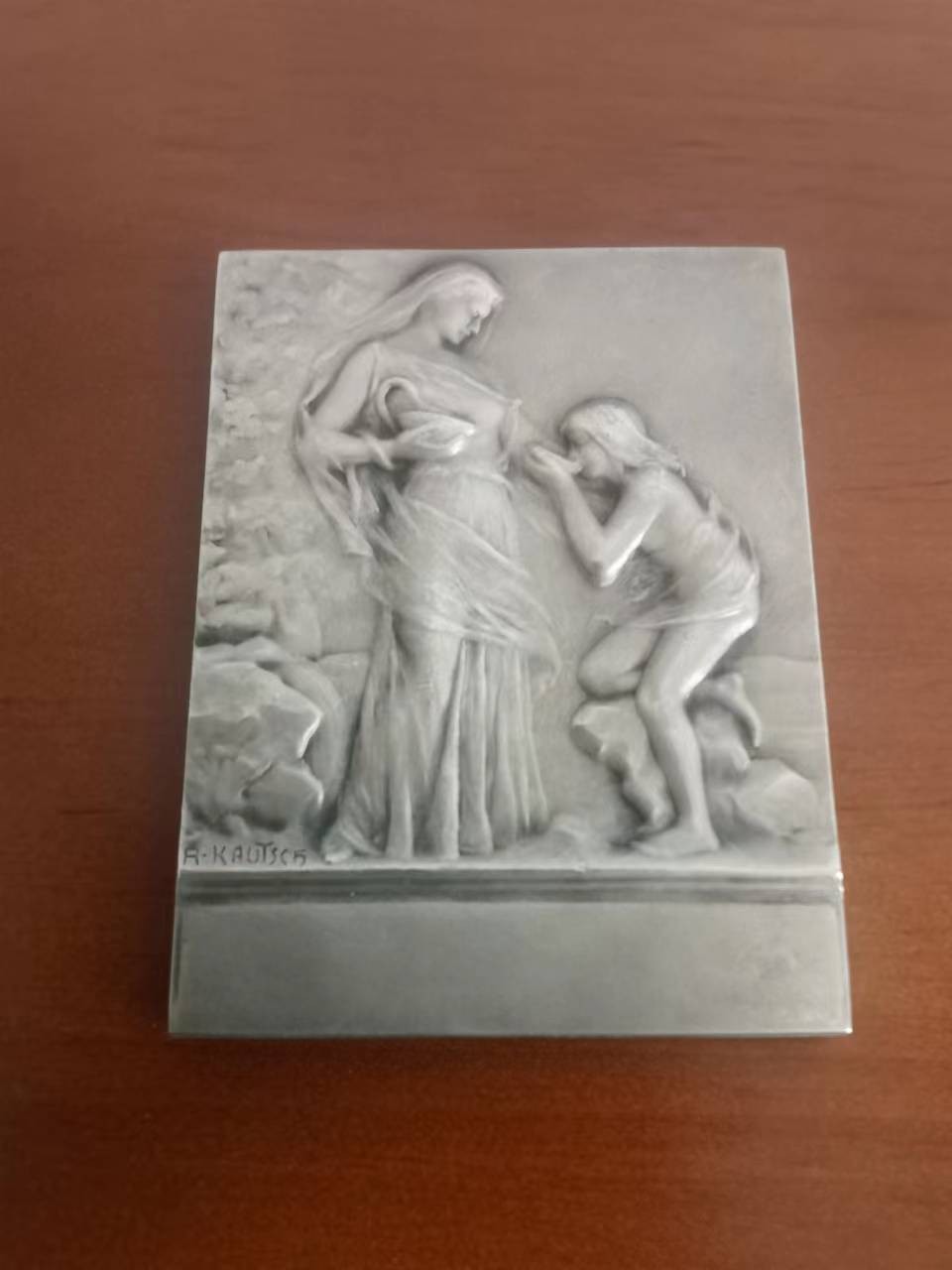 外章精选 190*年法国“救助”新艺术银章