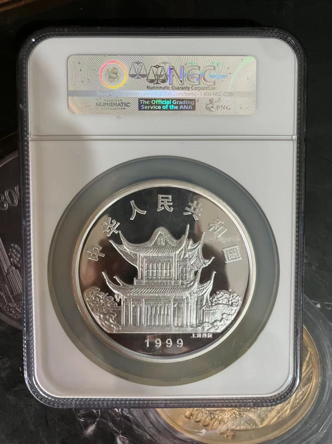 老精稀金银币专场「第8期」 1999年12盎司生肖兔银币