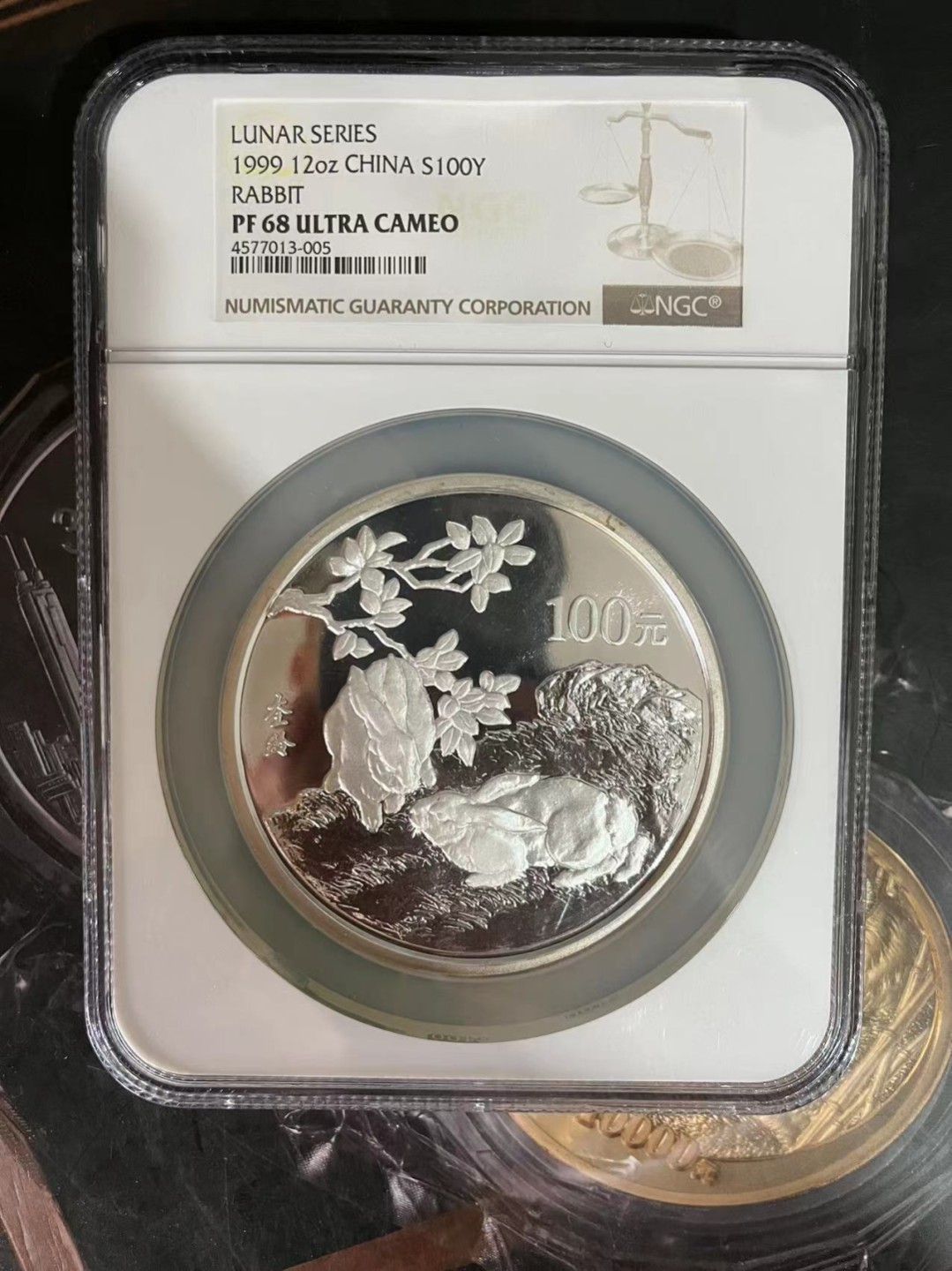 老精稀金银币专场「第8期」 1999年12盎司生肖兔银币