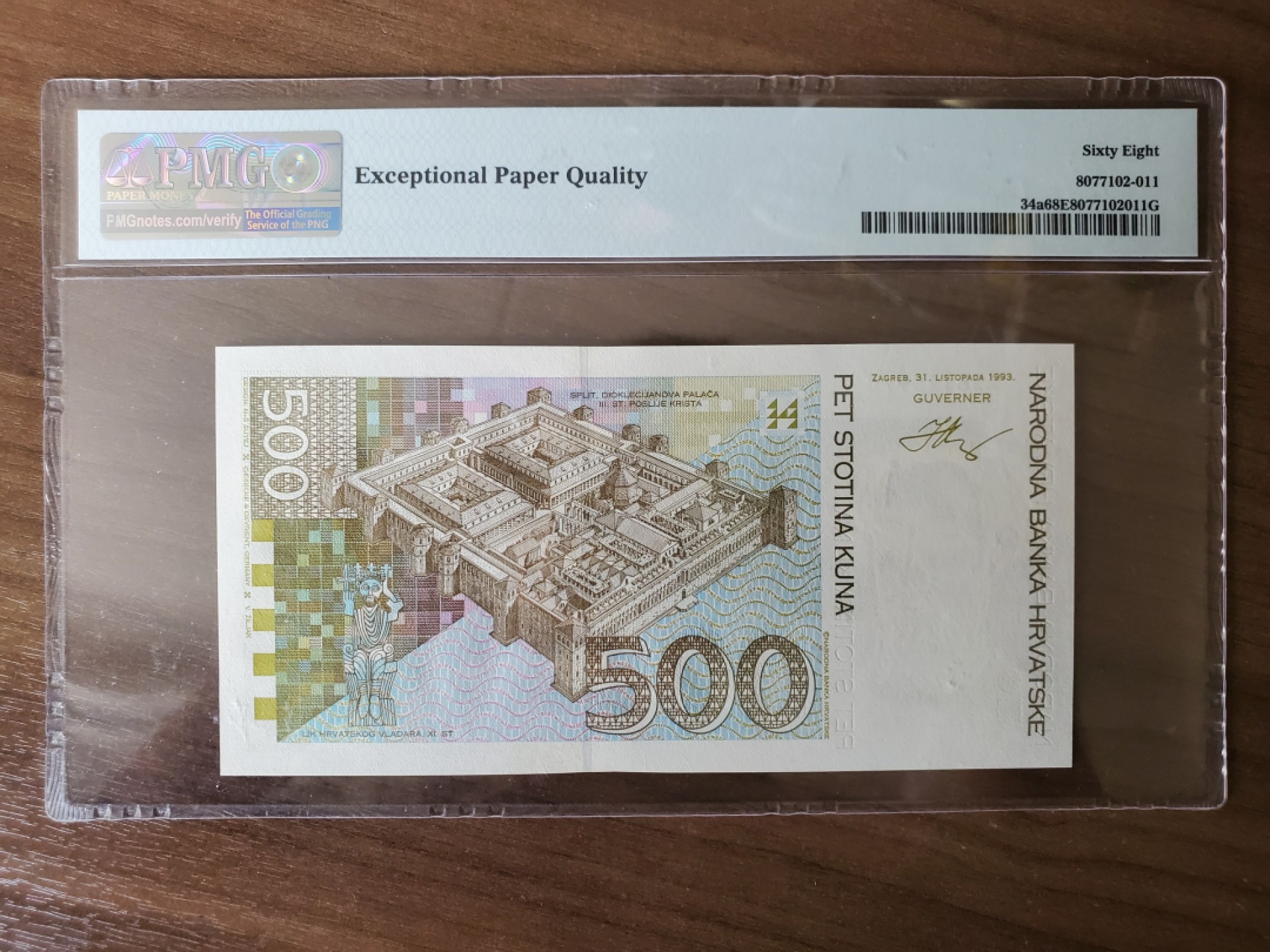 Chase Auction 第12期 - - 中外纸钞、民国炒联拍！ 克罗地亚1993初版500库纳 次高值 第一张PMG68冠军分 马赛克荧光 背面世界文化遗产迪奥克莱汀宫