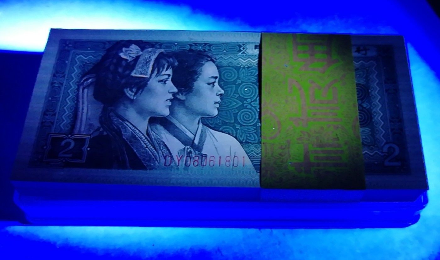 【华誉王者】2024期拍卖 8002DY冠青绿美翠绿巧王，捆拆刀货百连号，灯下无斑绝品，全程无234579，0168倒置号，尾豹子888。