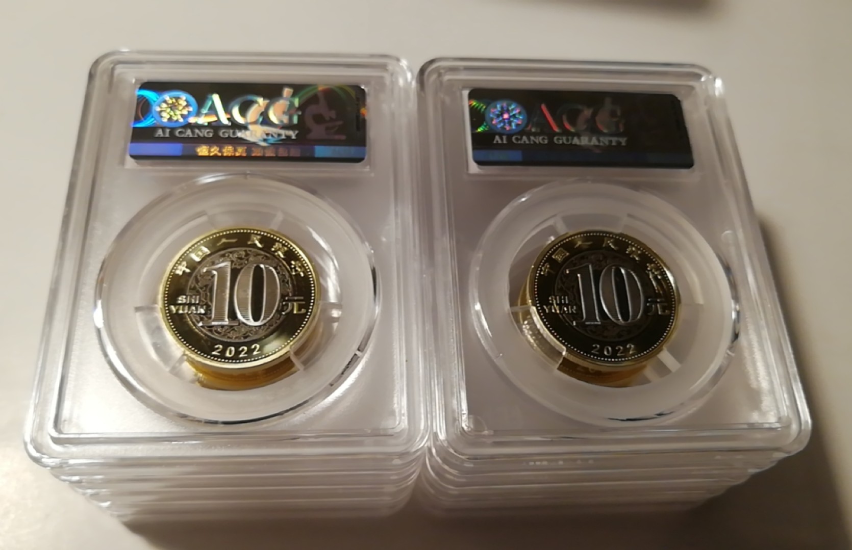 【华誉王者】2024期拍卖 22年生肖虎，爱藏新标MS68高分，1O枚合拍。