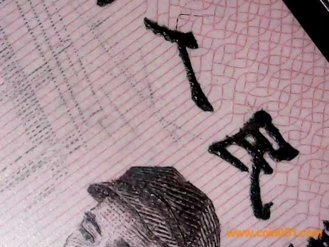 【华誉王者】2024期拍卖 pmg67车工，517-2986990，全程无3457。一字冠早期精制版，517经典名冠。刀货老评蓝壳，尺寸十足，油墨发亮。