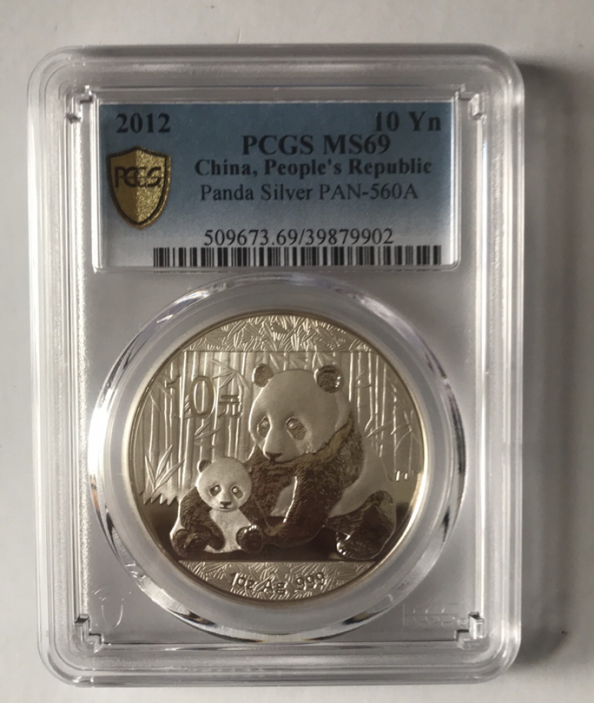 老精稀金银币专场「第8期」 2012年1盎司熊猫银币