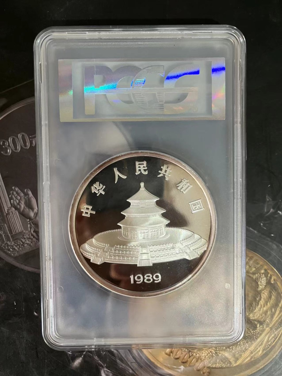 老精稀金银币专场「第8期」 1989年5盎司熊猫银币